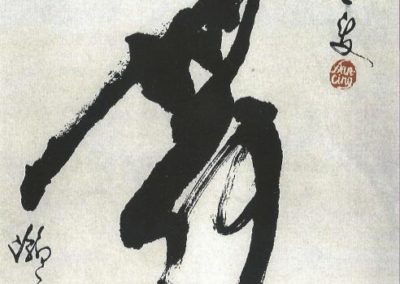 Retiro de Movimiento Auténtico – Movimiento Auténtico y la amplitud de la mente/cuerpo